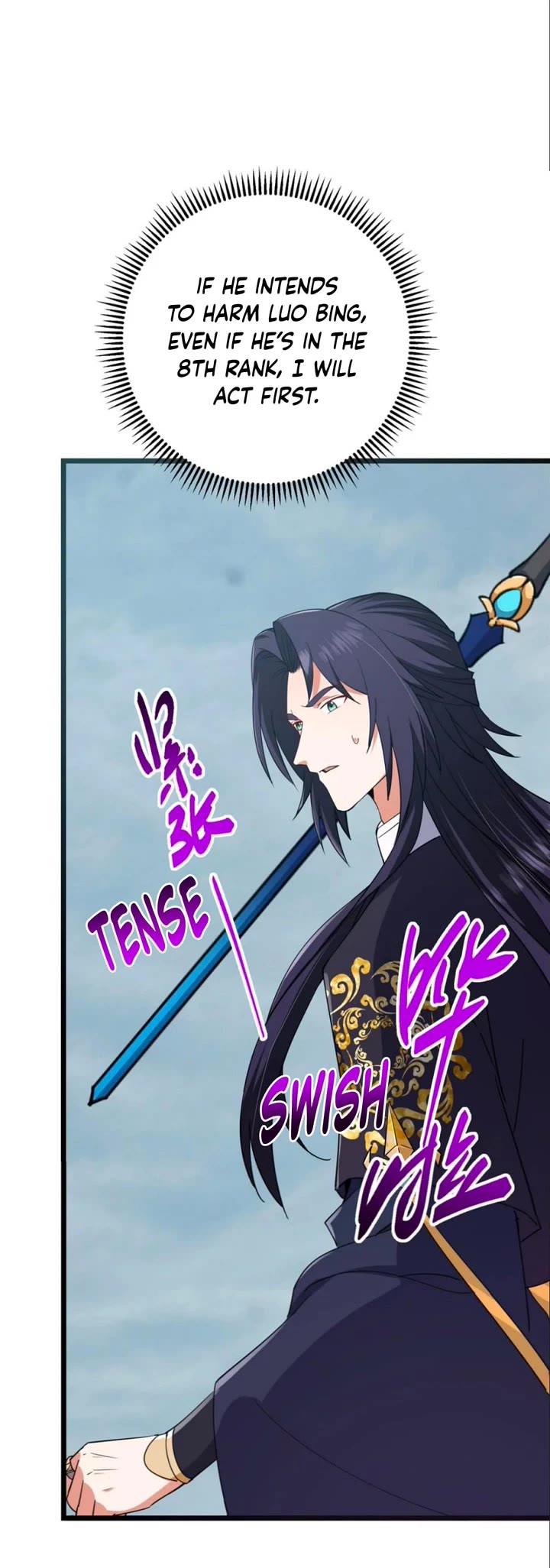 Keep a Low Profile, Sect Leader Chapter 416 page 21 - Chapter 416