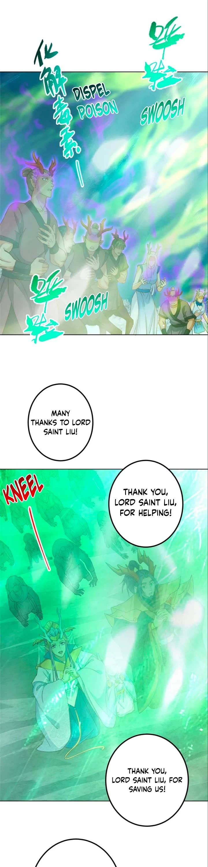 Keep a Low Profile, Sect Leader Chapter 417 page 8 - Chapter 417