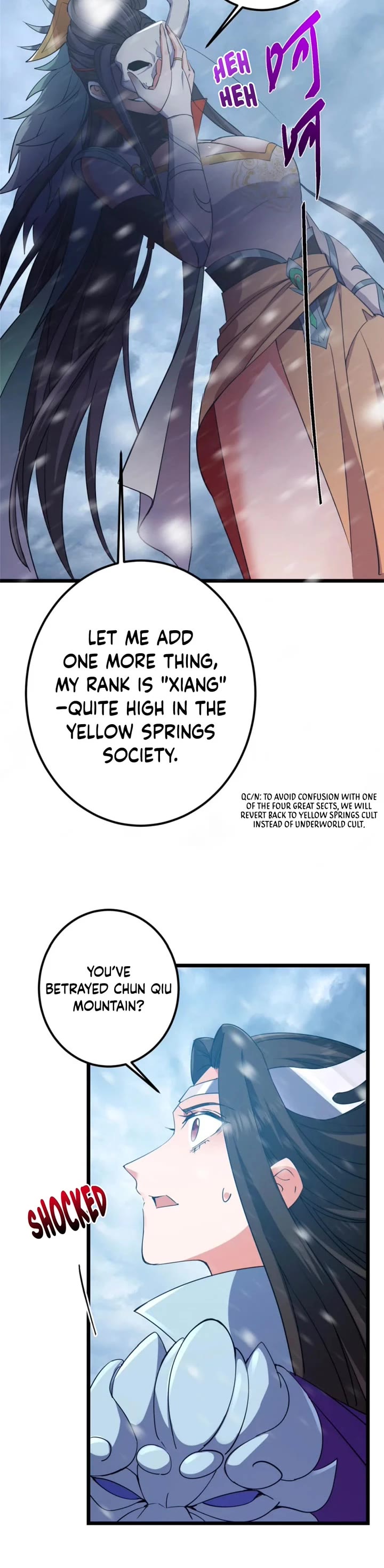Keep a Low Profile, Sect Leader Chapter 419 page 29 - Chapter 419