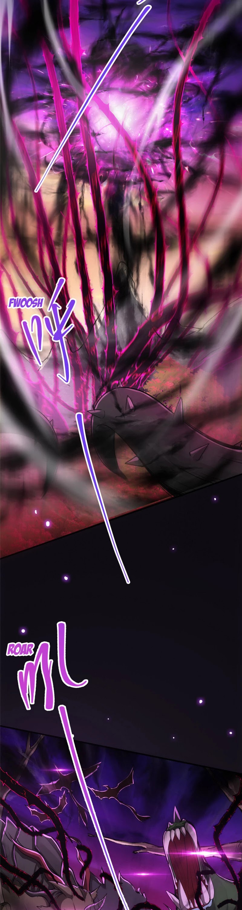 Keep a Low Profile, Sect Leader Chapter 42 page 17 - Chapter 42