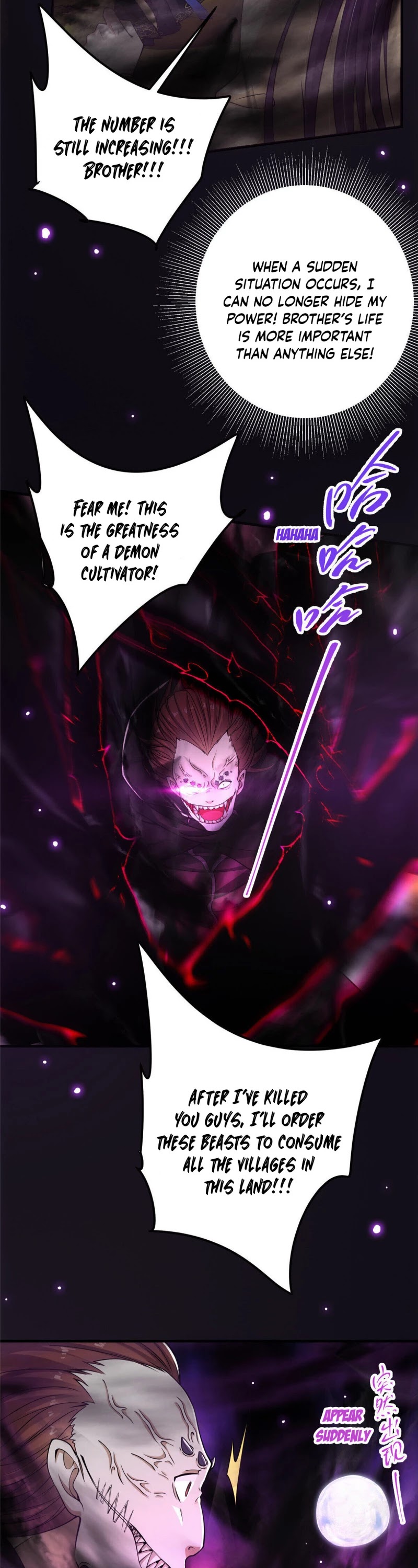 Keep a Low Profile, Sect Leader Chapter 42 page 19 - Chapter 42