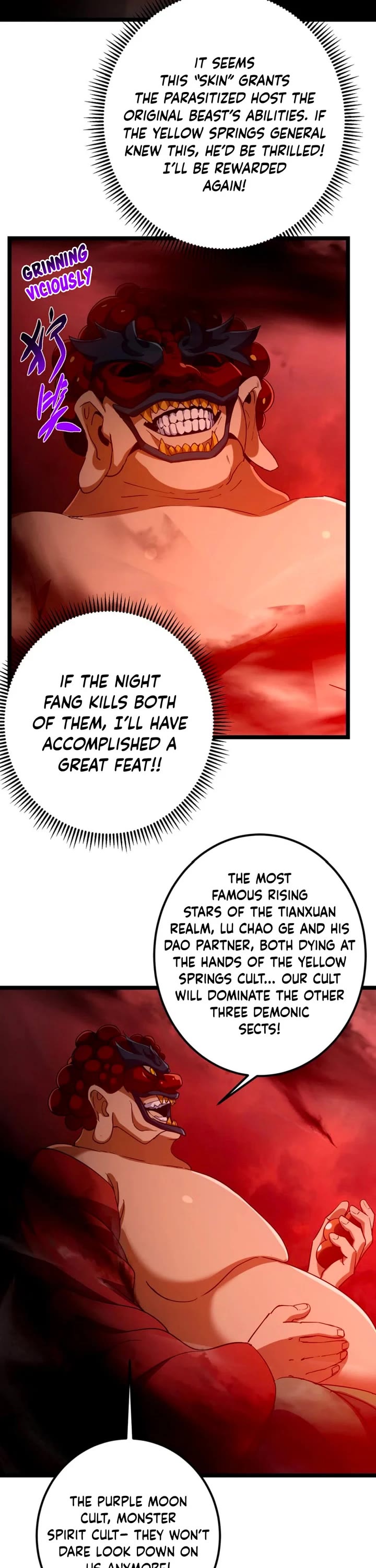 Keep a Low Profile, Sect Leader Chapter 422 page 18 - Chapter 422