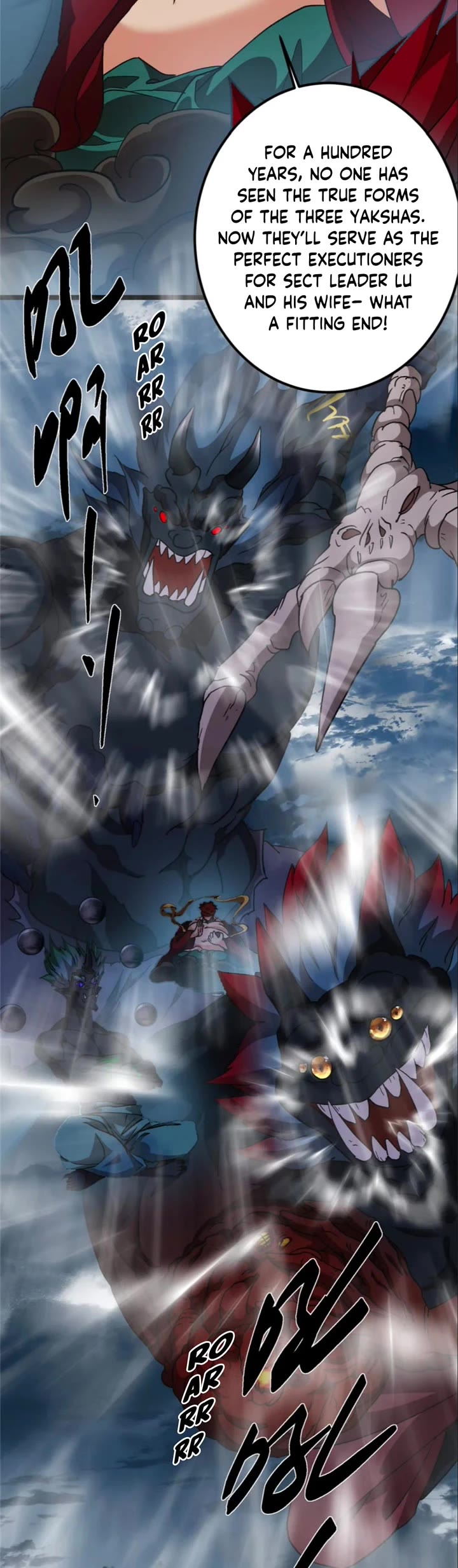 Keep a Low Profile, Sect Leader Chapter 423 page 18 - Chapter 423