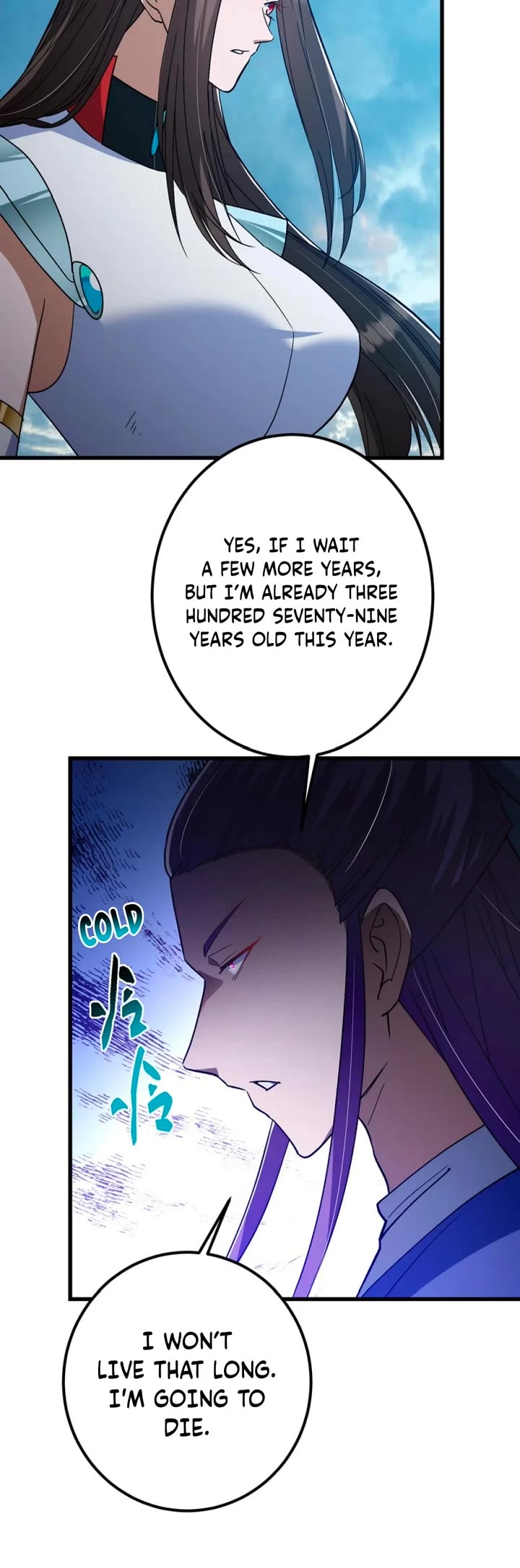 Keep a Low Profile, Sect Leader Chapter 427 page 18 - Chapter 427