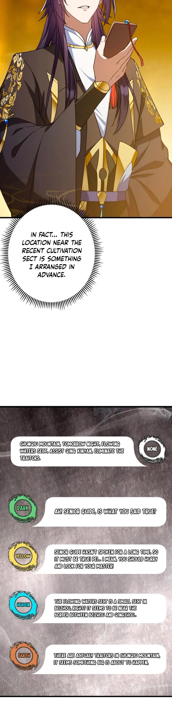 Keep a Low Profile, Sect Leader Chapter 427 page 7 - Chapter 427