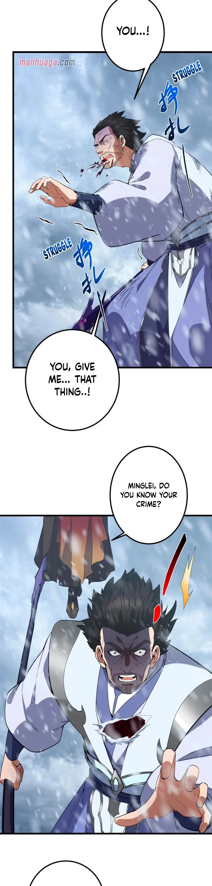 Keep a Low Profile, Sect Leader Chapter 429 page 6 - Chapter 429
