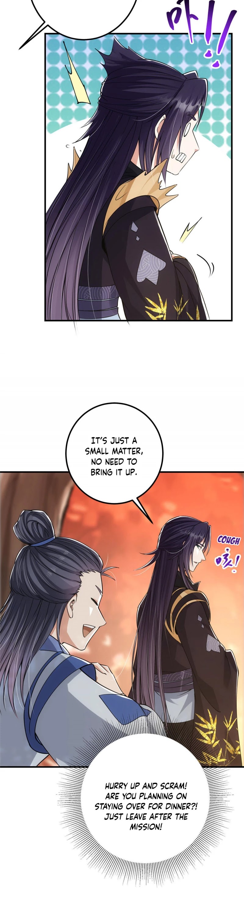 Keep a Low Profile, Sect Leader Chapter 43 page 15 - Chapter 43
