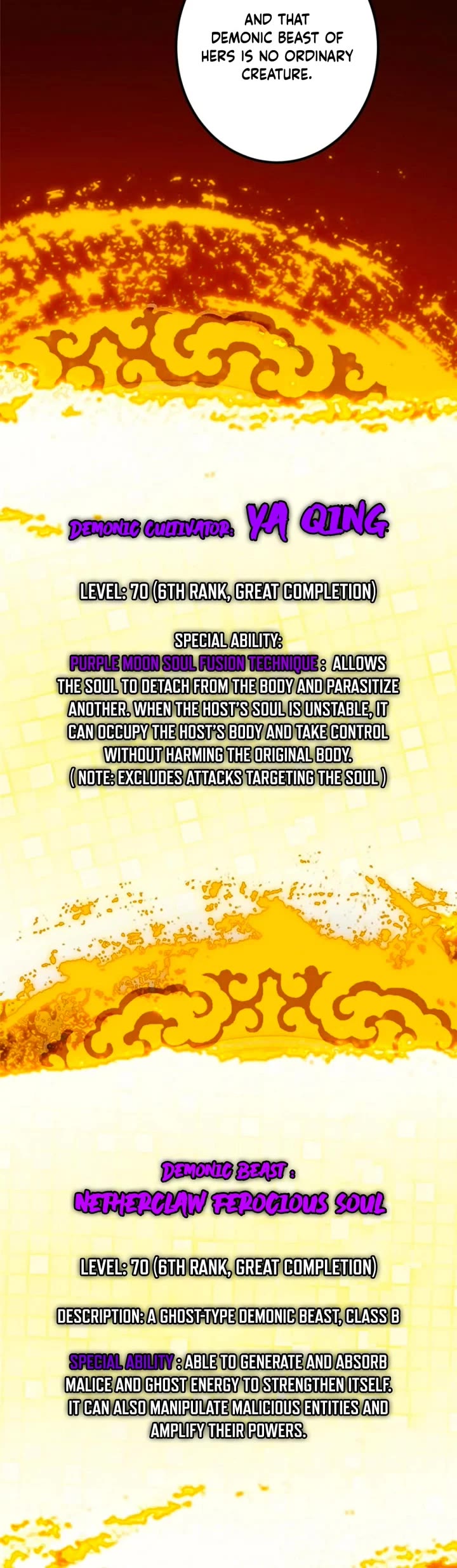 Keep a Low Profile, Sect Leader Chapter 438 page 15 - Chapter 438