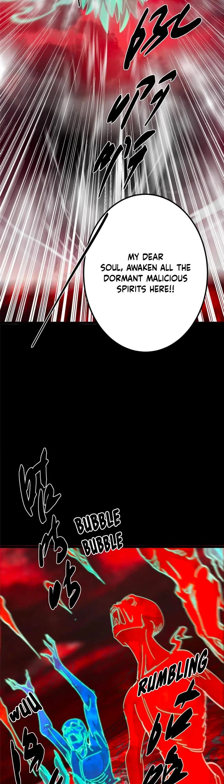 Keep a Low Profile, Sect Leader Chapter 438 page 21 - Chapter 438