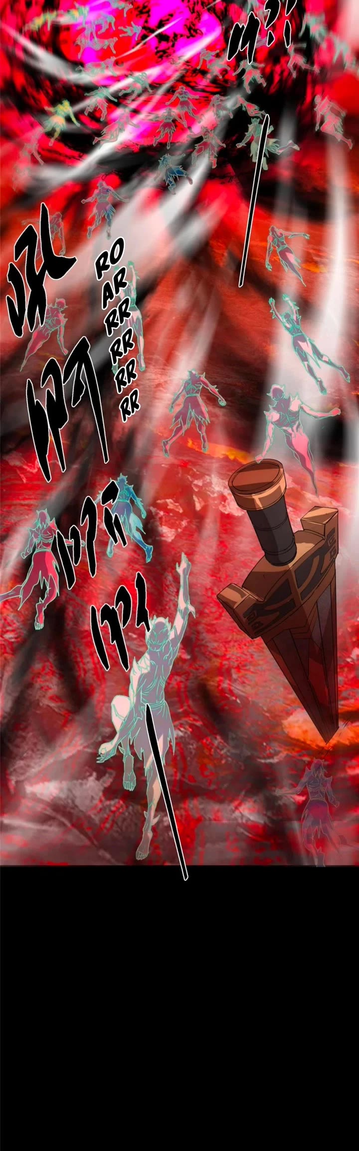 Keep a Low Profile, Sect Leader Chapter 438 page 29 - Chapter 438