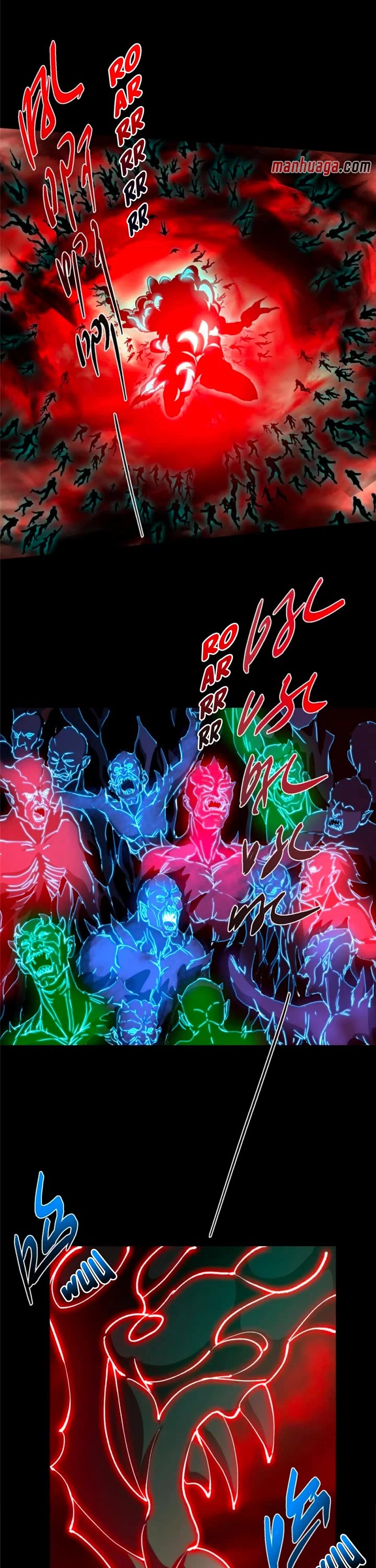 Keep a Low Profile, Sect Leader Chapter 438 page 30 - Chapter 438
