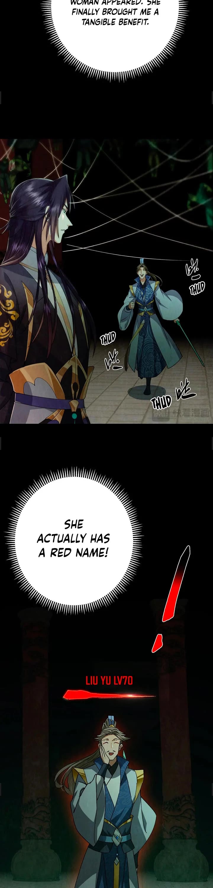 Keep a Low Profile, Sect Leader Chapter 439 page 5 - Chapter 439