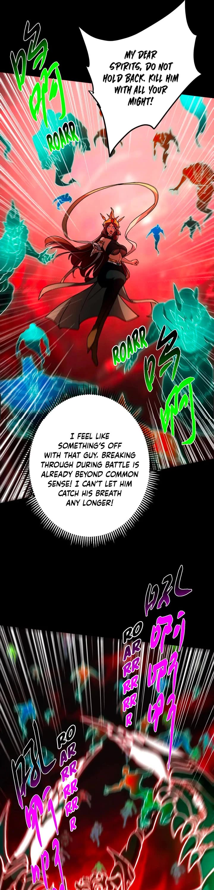 Keep a Low Profile, Sect Leader Chapter 439 page 9 - Chapter 439