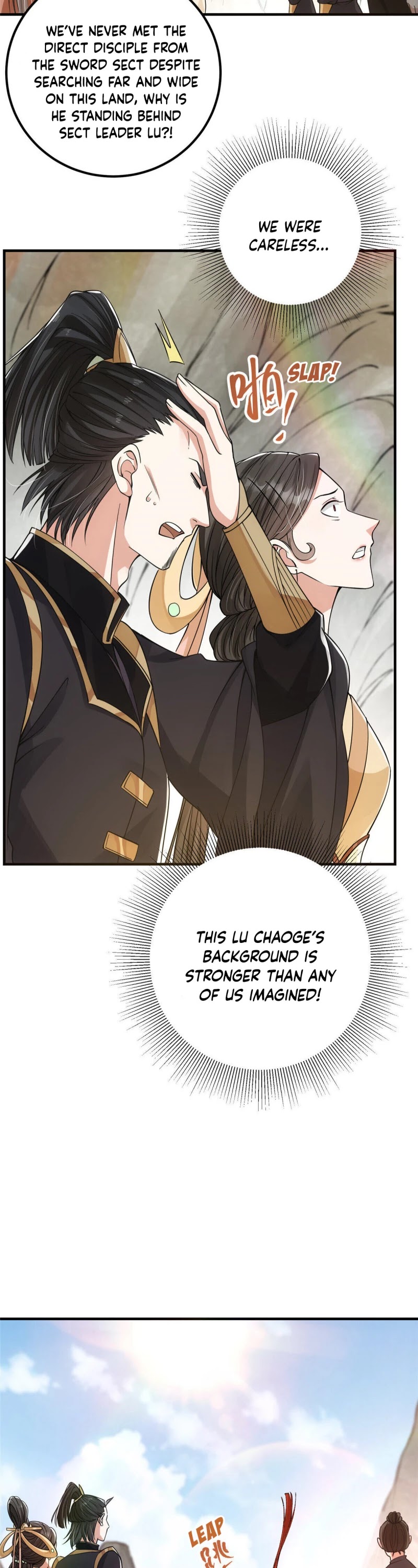 Keep a Low Profile, Sect Leader Chapter 44 page 12 - Chapter 44