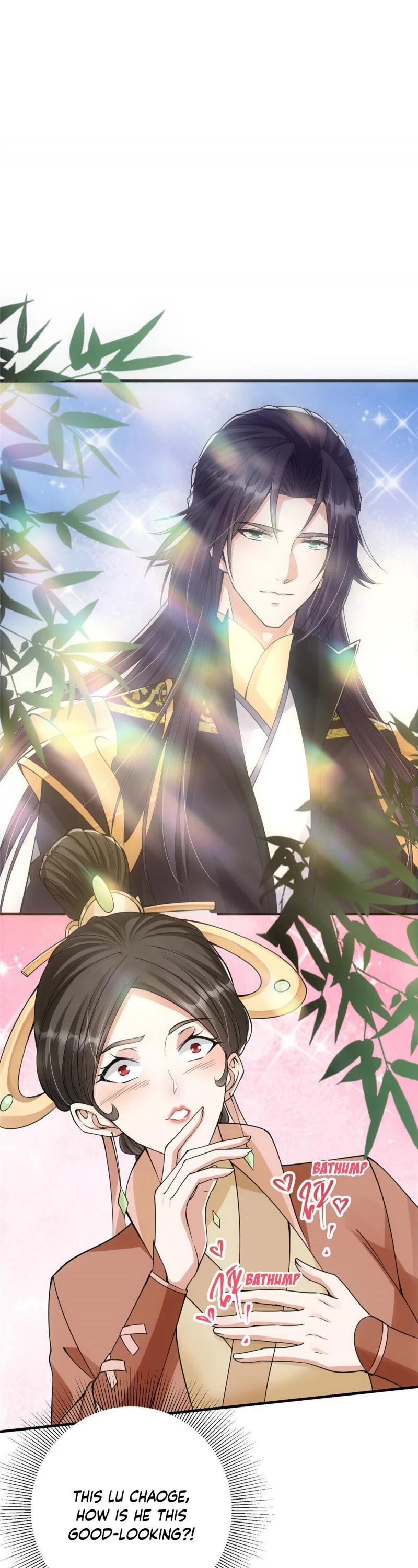Keep a Low Profile, Sect Leader Chapter 44 page 15 - Chapter 44