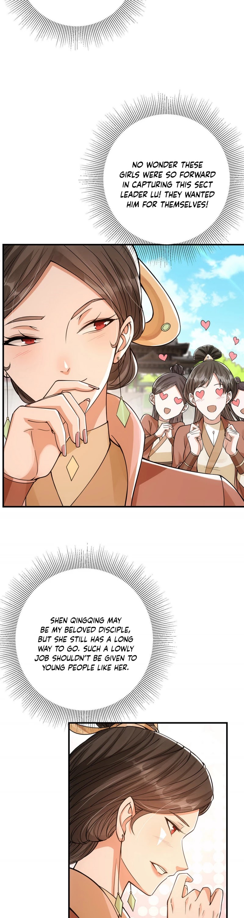 Keep a Low Profile, Sect Leader Chapter 44 page 16 - Chapter 44