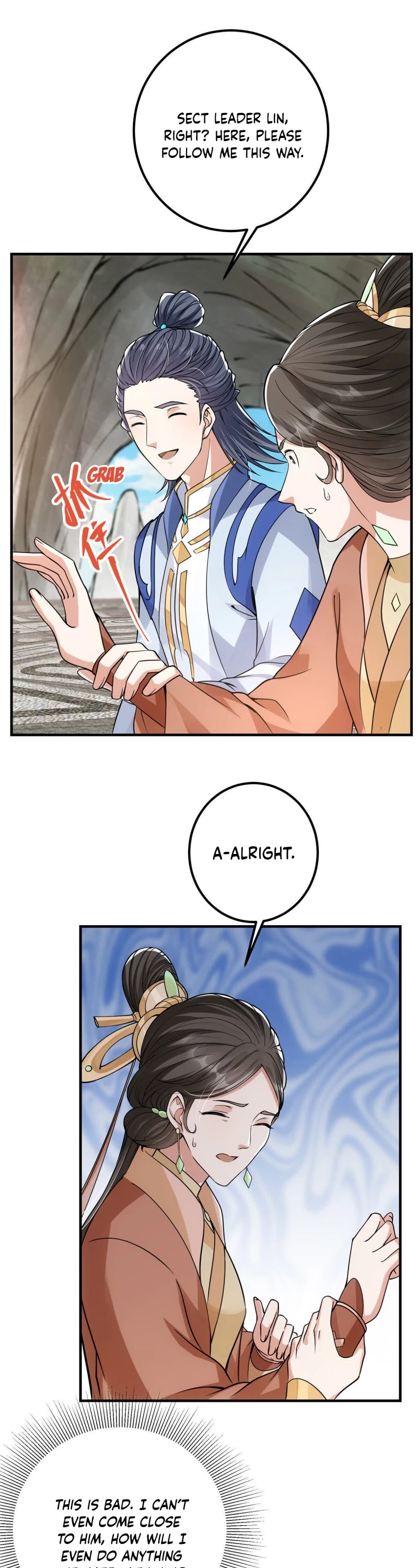 Keep a Low Profile, Sect Leader Chapter 44 page 21 - Chapter 44