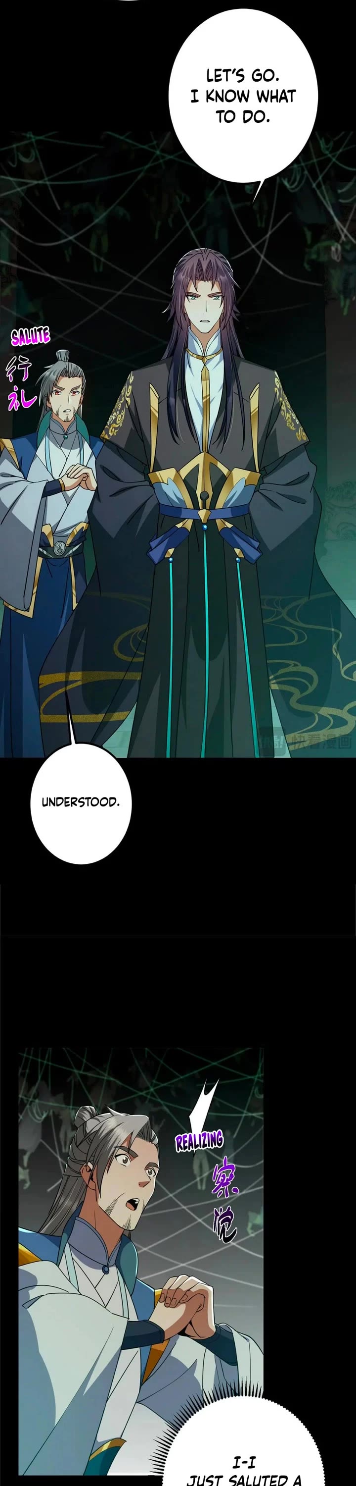 Keep a Low Profile, Sect Leader Chapter 441 page 21 - Chapter 441