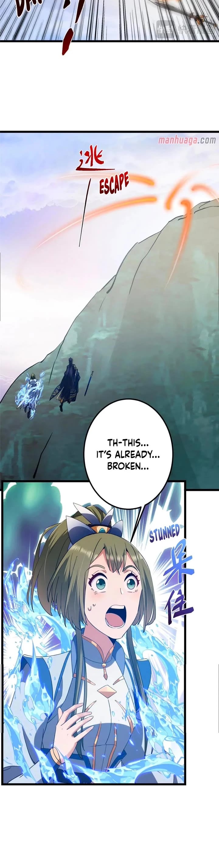 Keep a Low Profile, Sect Leader Chapter 443 page 25 - Chapter 443