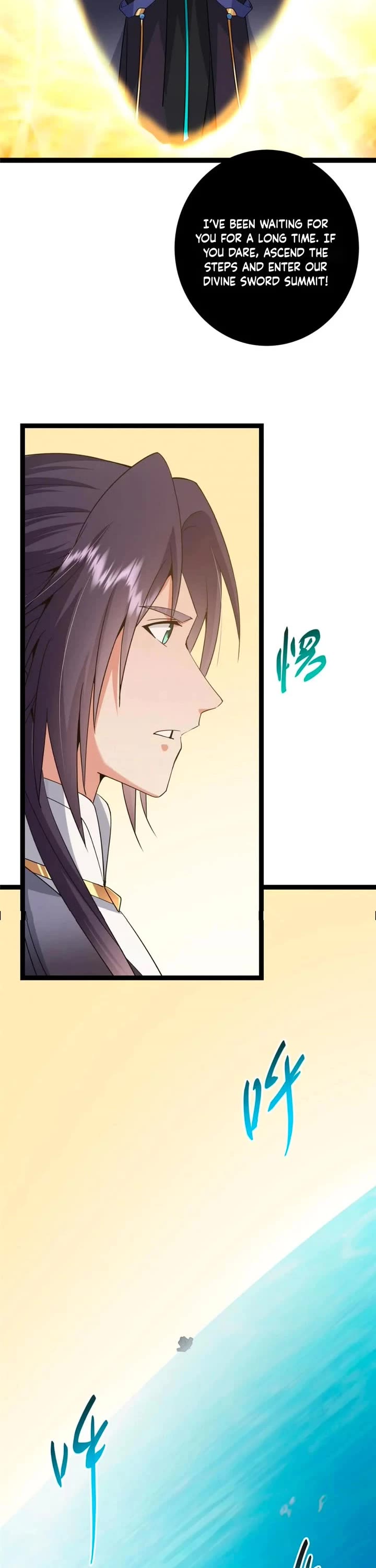 Keep a Low Profile, Sect Leader Chapter 446 page 17 - Chapter 446