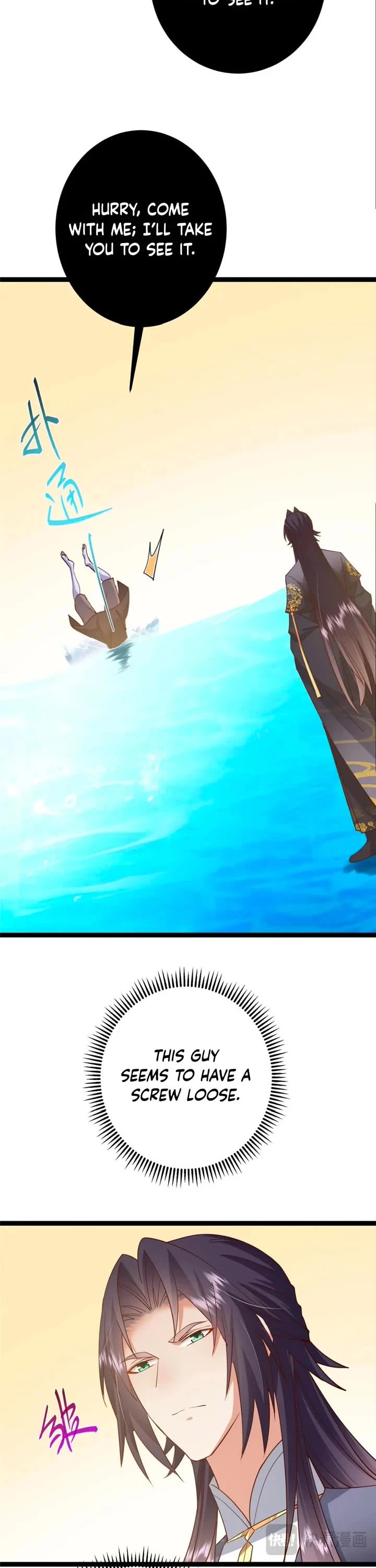 Keep a Low Profile, Sect Leader Chapter 446 page 22 - Chapter 446