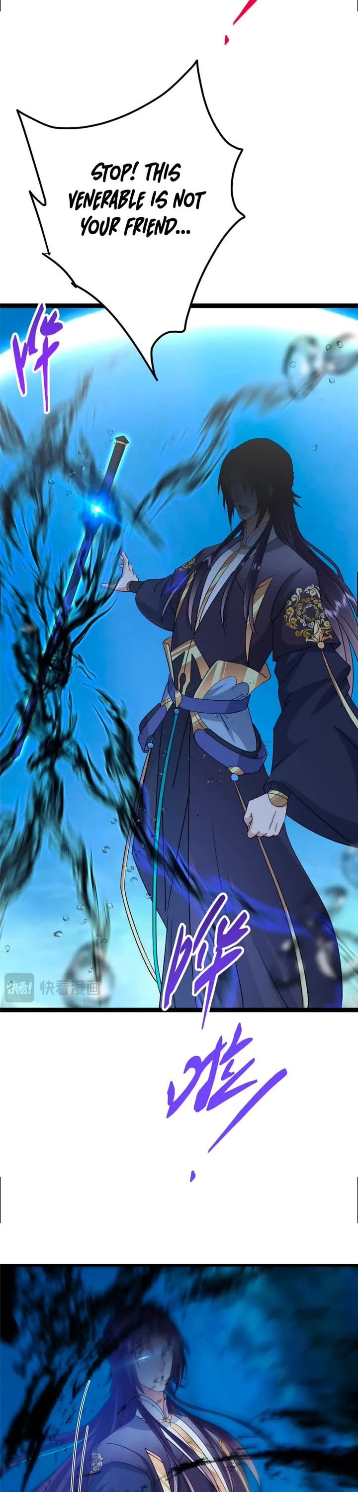 Keep a Low Profile, Sect Leader Chapter 446 page 37 - Chapter 446