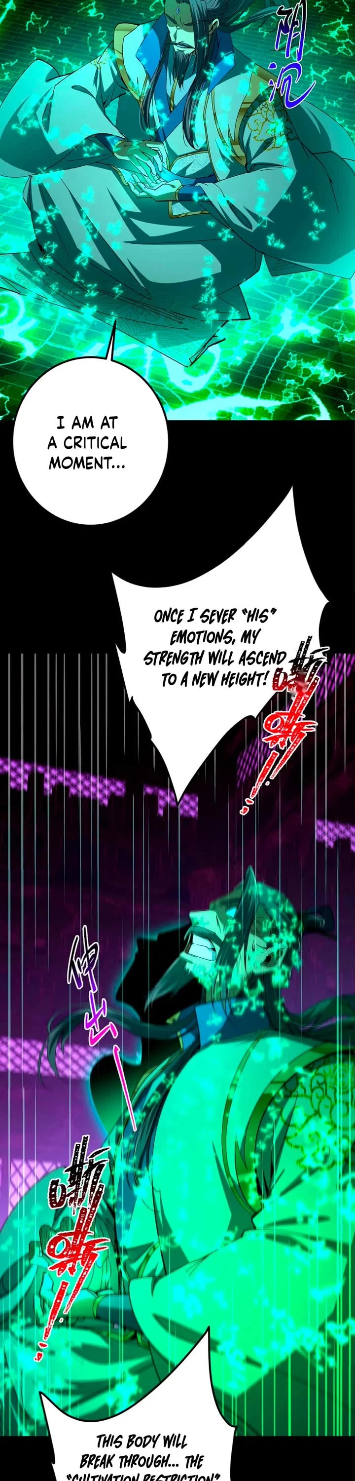 Keep a Low Profile, Sect Leader Chapter 446 page 6 - Chapter 446