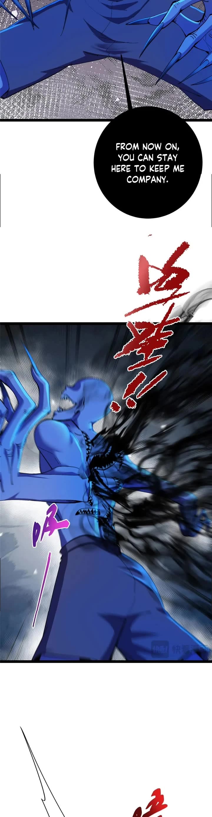 Keep a Low Profile, Sect Leader Chapter 447 page 5 - Chapter 447