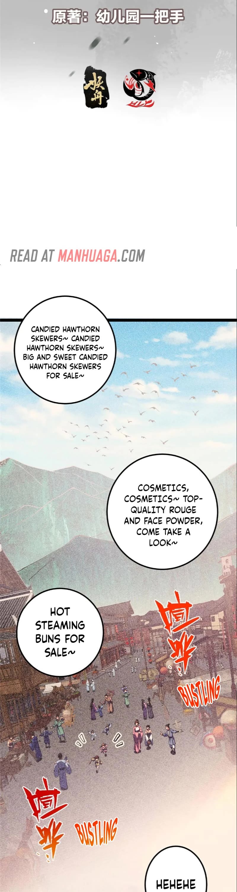 Keep a Low Profile, Sect Leader Chapter 449 page 3 - Chapter 449