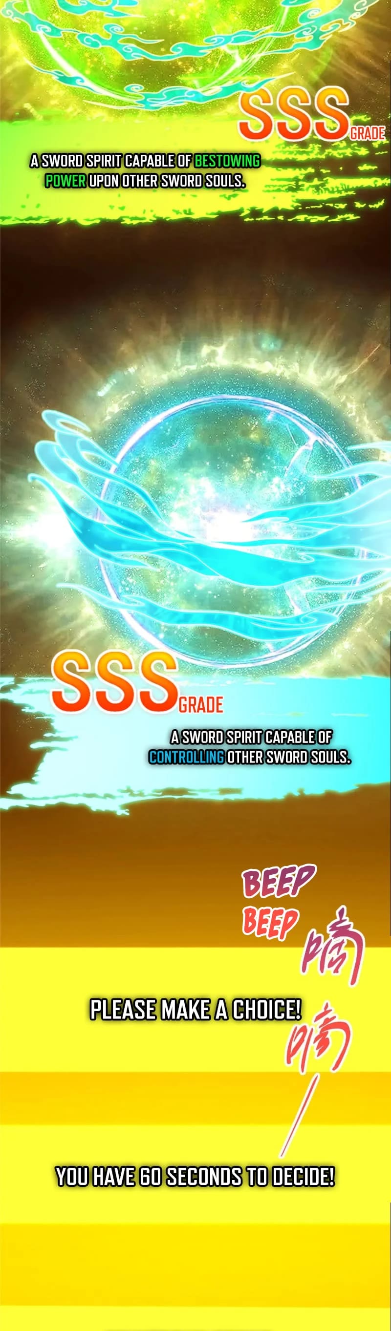 Keep a Low Profile, Sect Leader Chapter 449 page 38 - Chapter 449