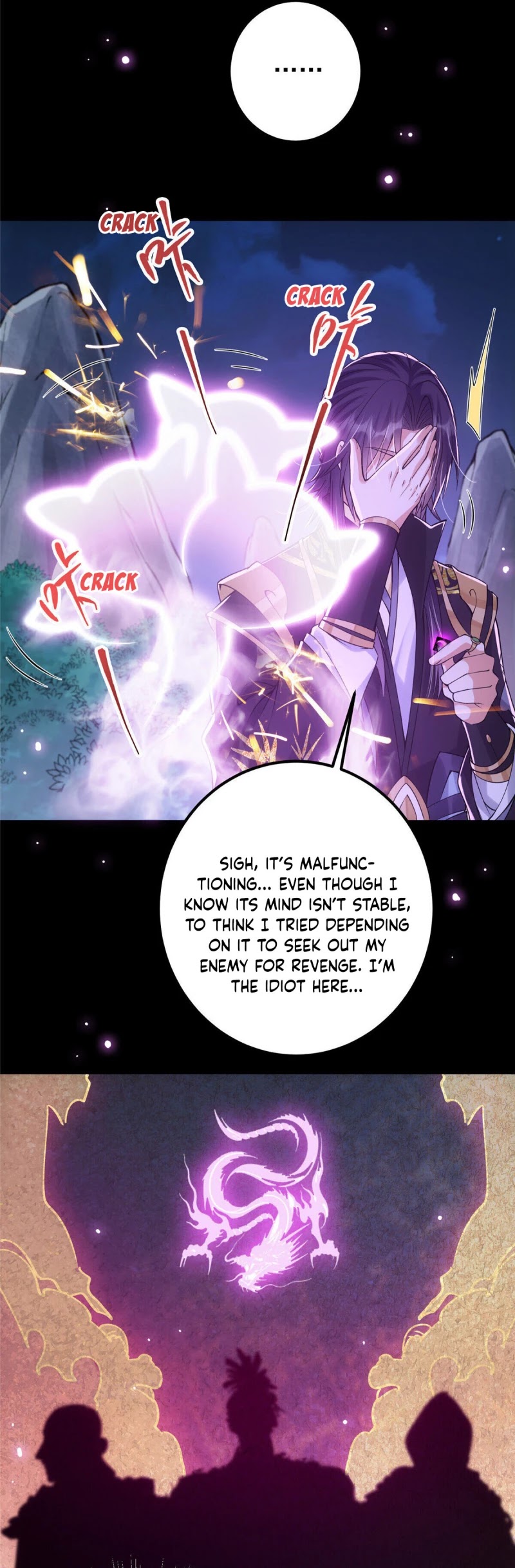 Keep a Low Profile, Sect Leader Chapter 45 page 20 - Chapter 45