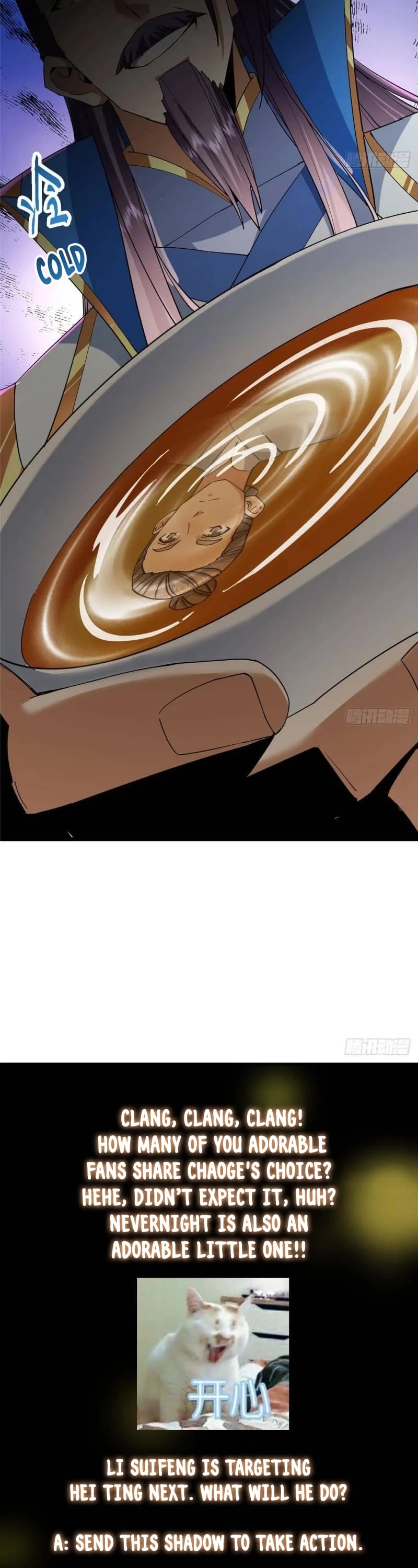 Keep a Low Profile, Sect Leader Chapter 450 page 41 - Chapter 450
