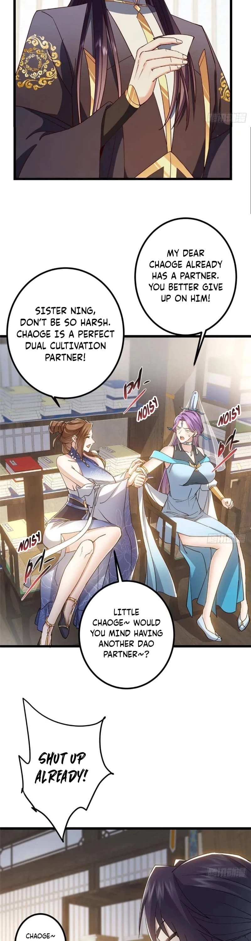 Keep a Low Profile, Sect Leader Chapter 451 page 17 - Chapter 451