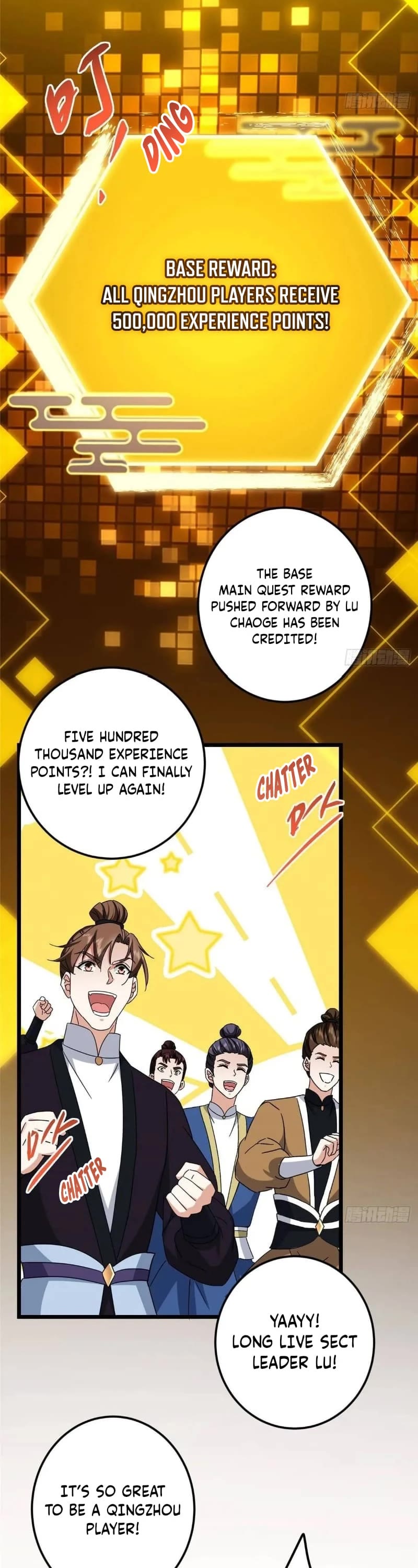 Keep a Low Profile, Sect Leader Chapter 452 page 5 - Chapter 452