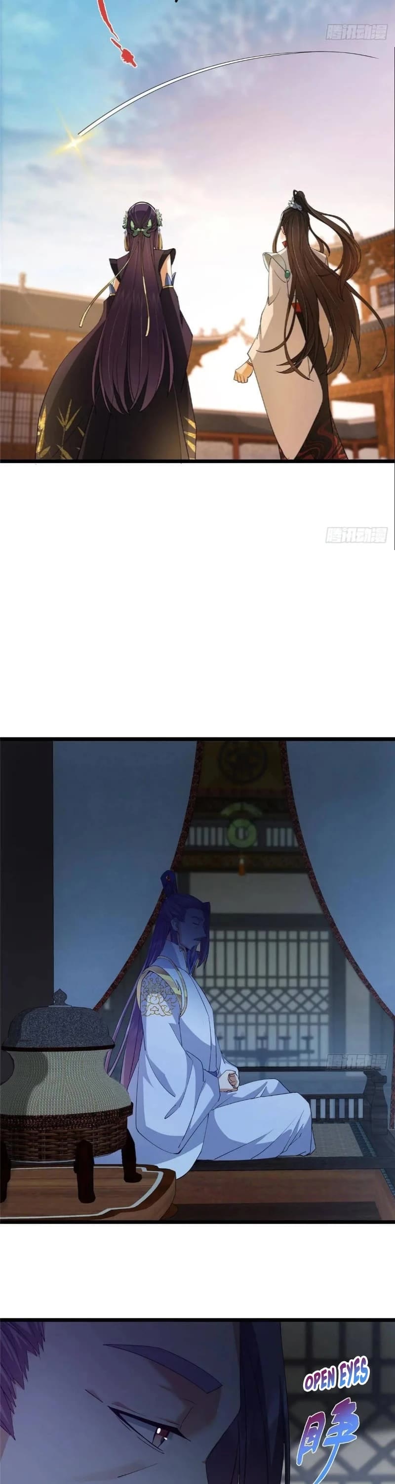 Keep a Low Profile, Sect Leader Chapter 454 page 12 - Chapter 454