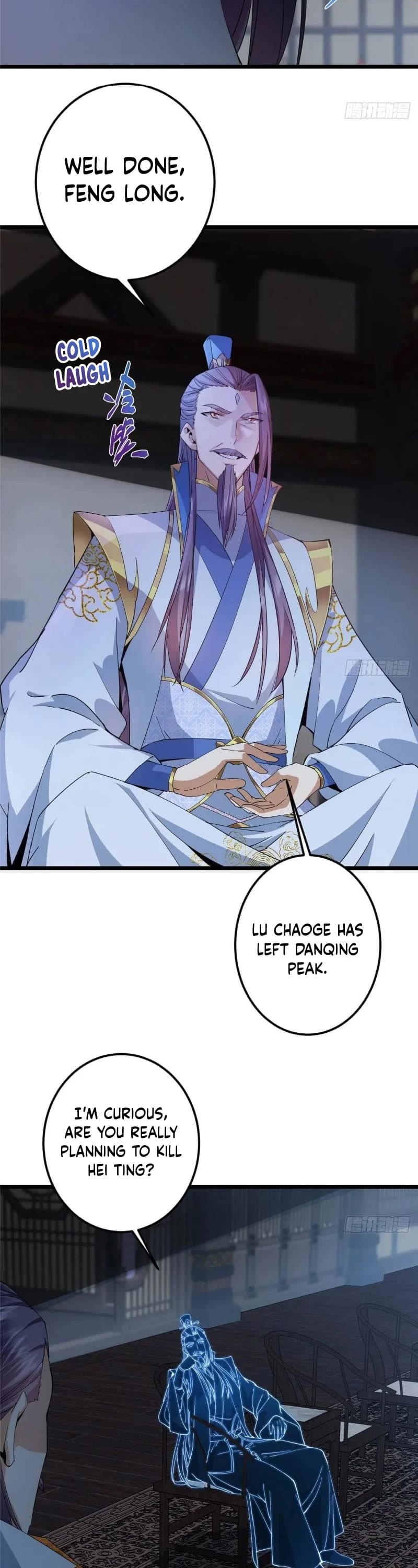 Keep a Low Profile, Sect Leader Chapter 454 page 13 - Chapter 454