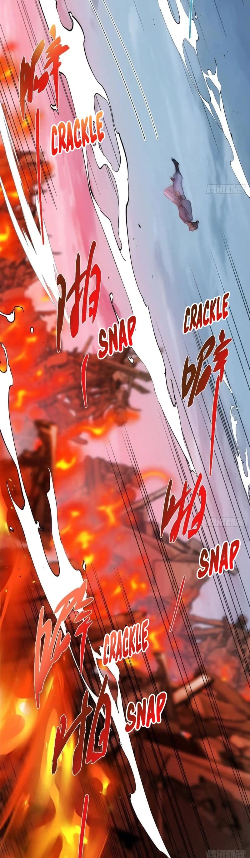 Keep a Low Profile, Sect Leader Chapter 454 page 15 - Chapter 454