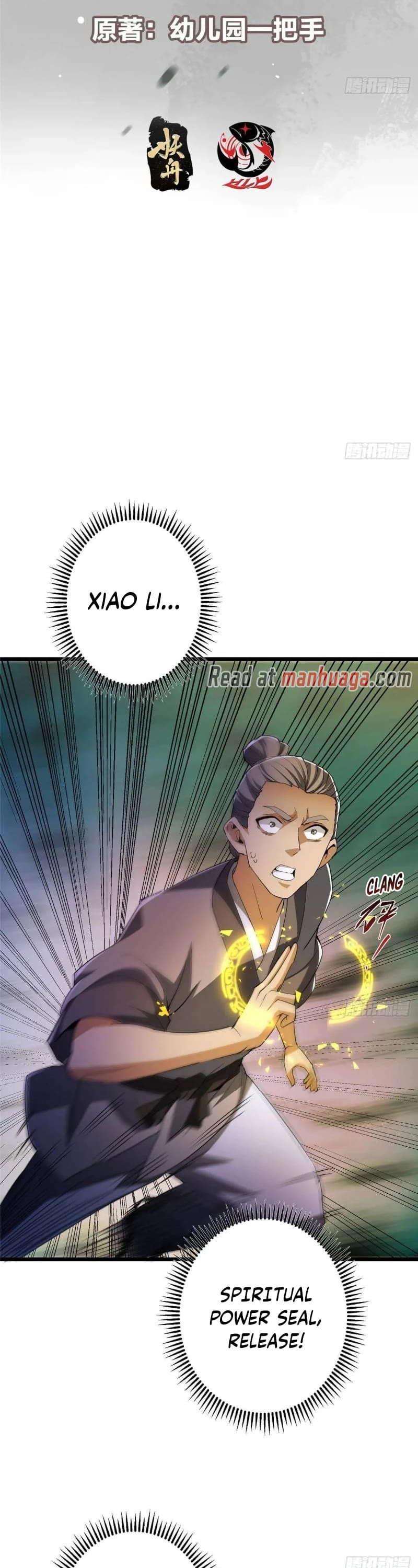 Keep a Low Profile, Sect Leader Chapter 454 page 3 - Chapter 454