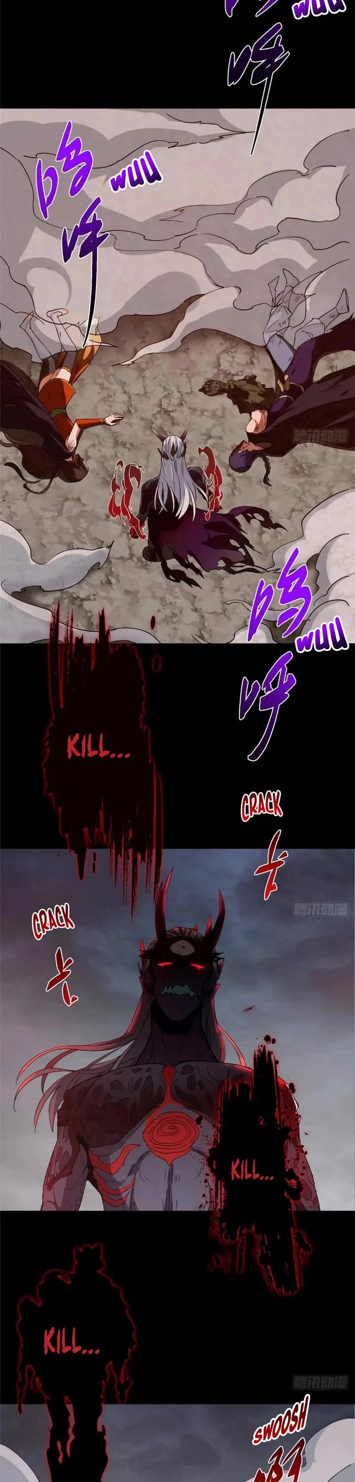 Keep a Low Profile, Sect Leader Chapter 455 page 22 - Chapter 455