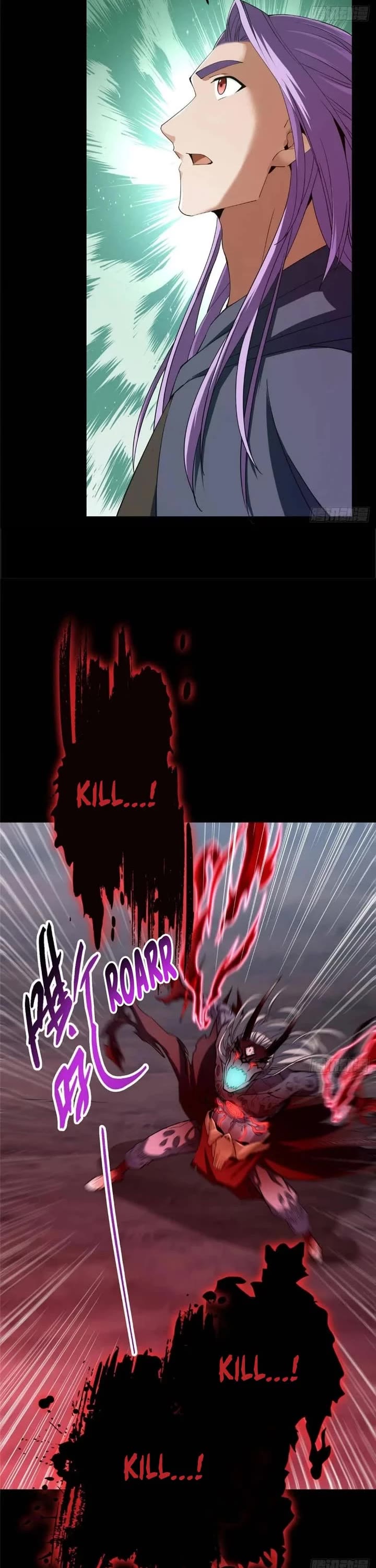 Keep a Low Profile, Sect Leader Chapter 455 page 33 - Chapter 455
