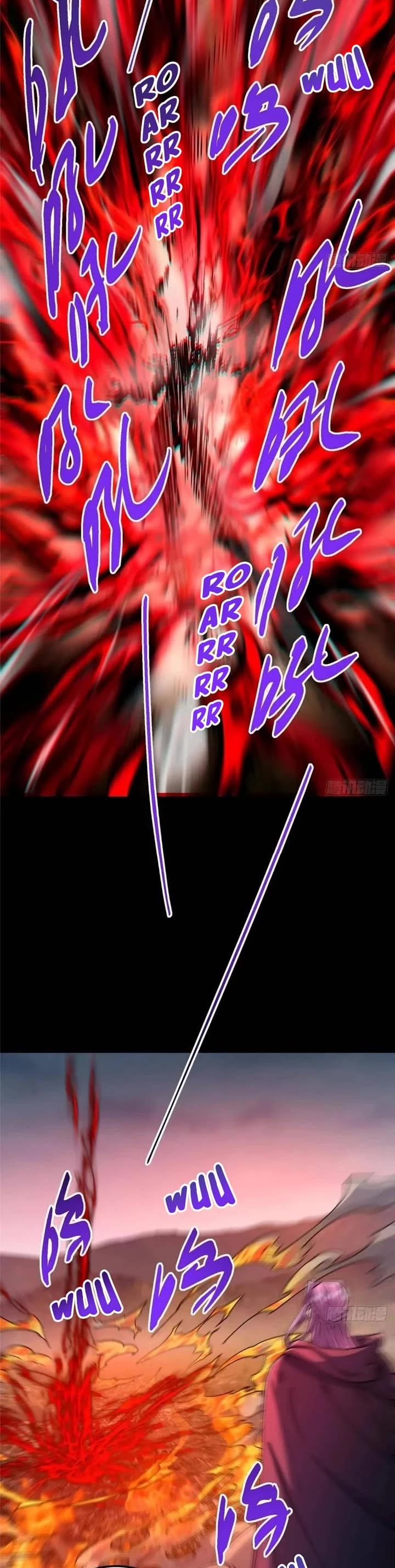 Keep a Low Profile, Sect Leader Chapter 455 page 5 - Chapter 455