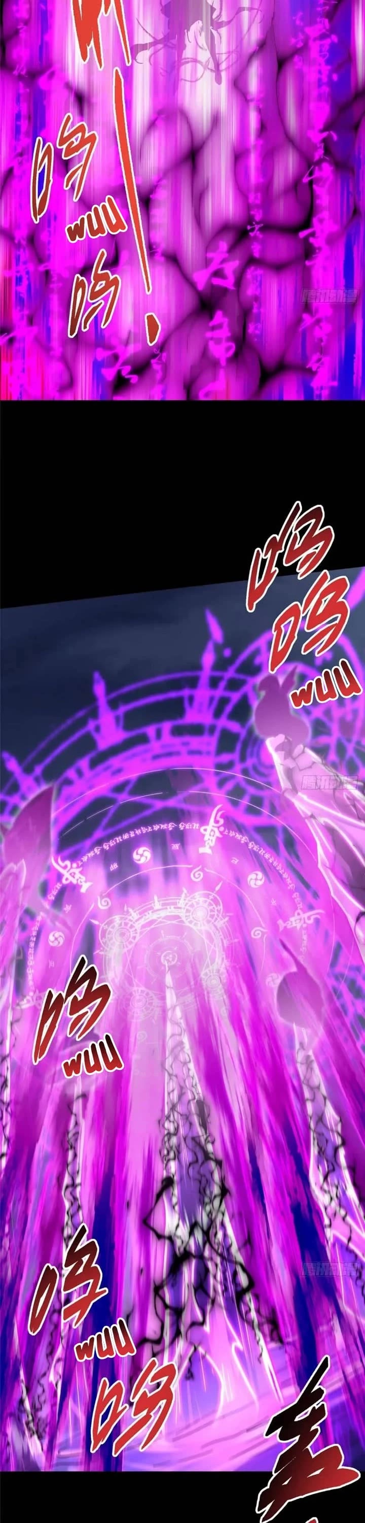 Keep a Low Profile, Sect Leader Chapter 456 page 21 - Chapter 456
