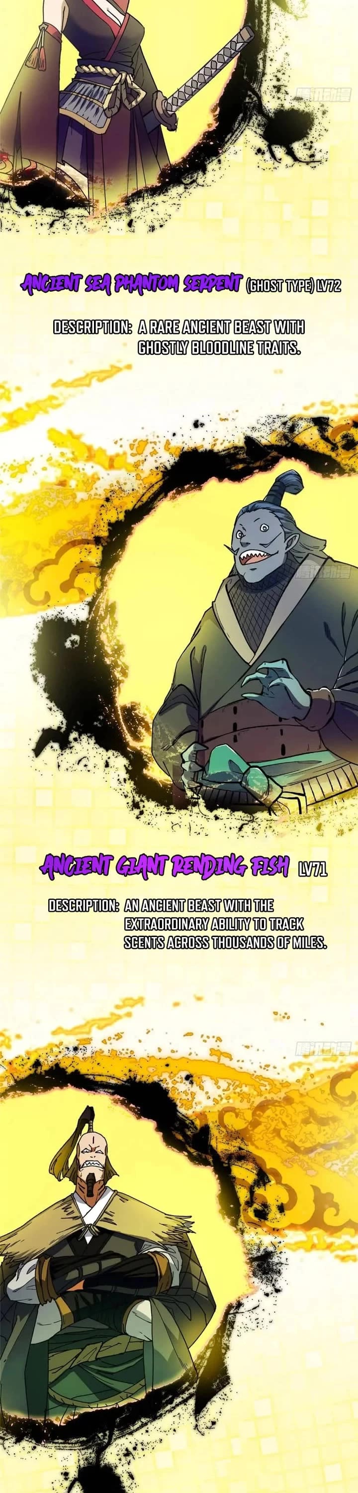 Keep a Low Profile, Sect Leader Chapter 456 page 26 - Chapter 456