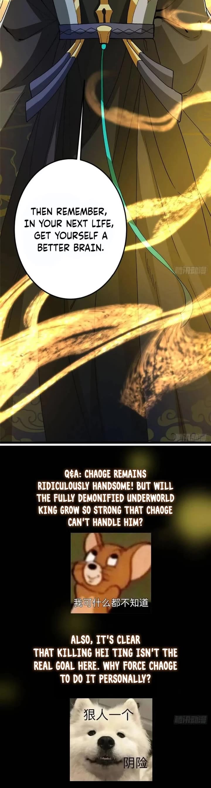 Keep a Low Profile, Sect Leader Chapter 456 page 37 - Chapter 456
