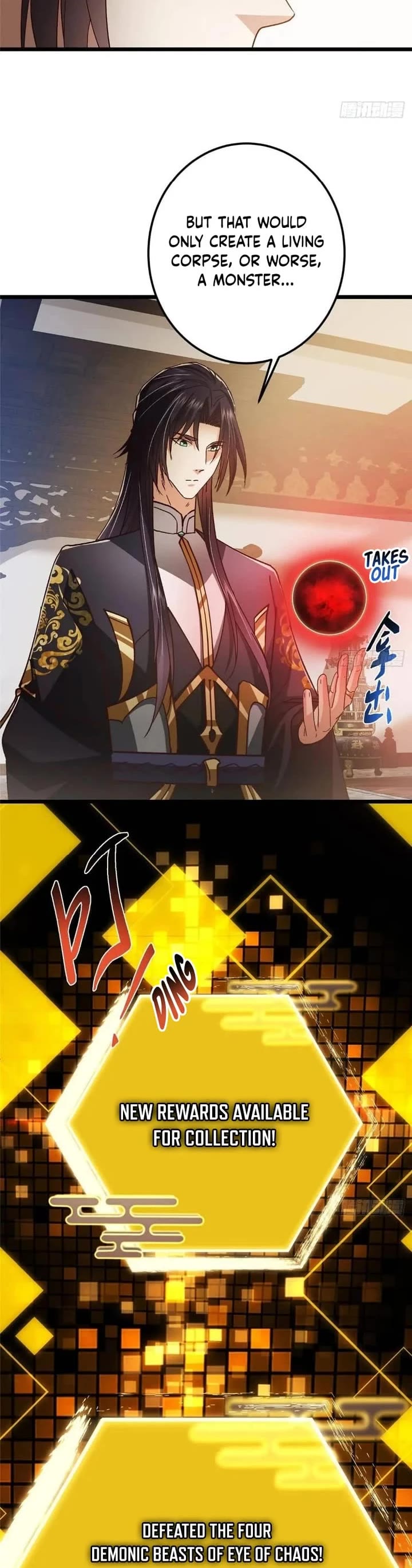 Keep a Low Profile, Sect Leader Chapter 459 page 15 - Chapter 459