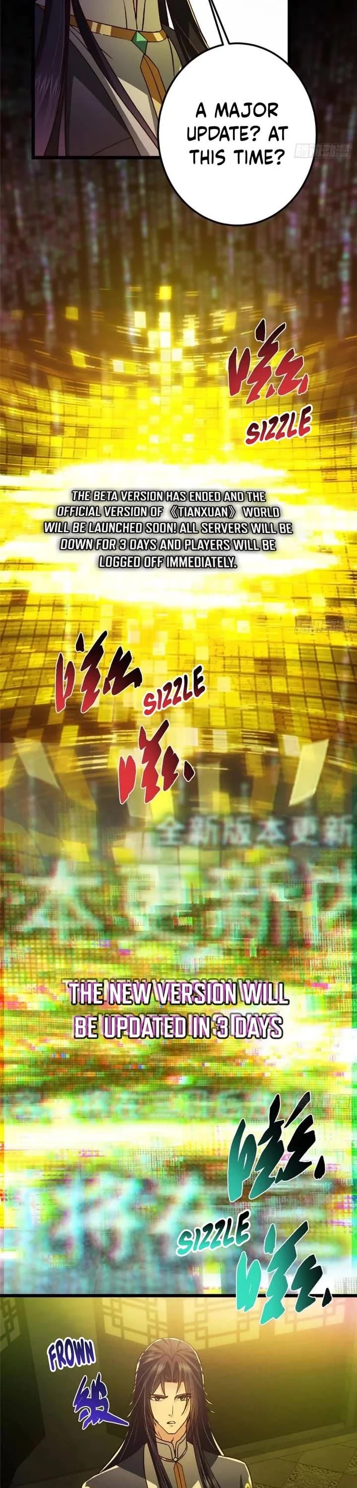 Keep a Low Profile, Sect Leader Chapter 459 page 21 - Chapter 459