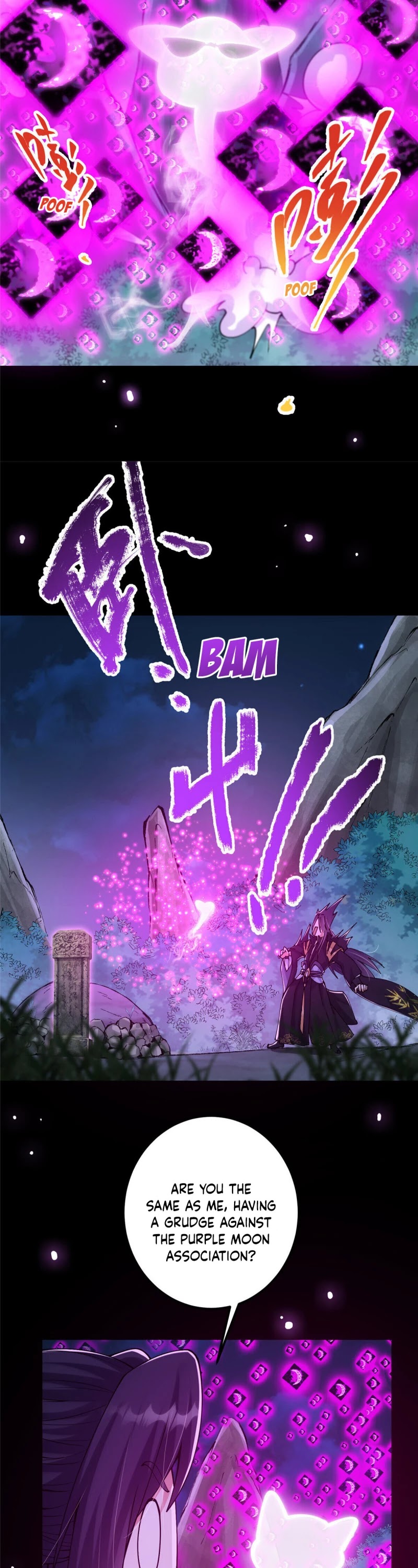 Keep a Low Profile, Sect Leader Chapter 46 page 11 - Chapter 46