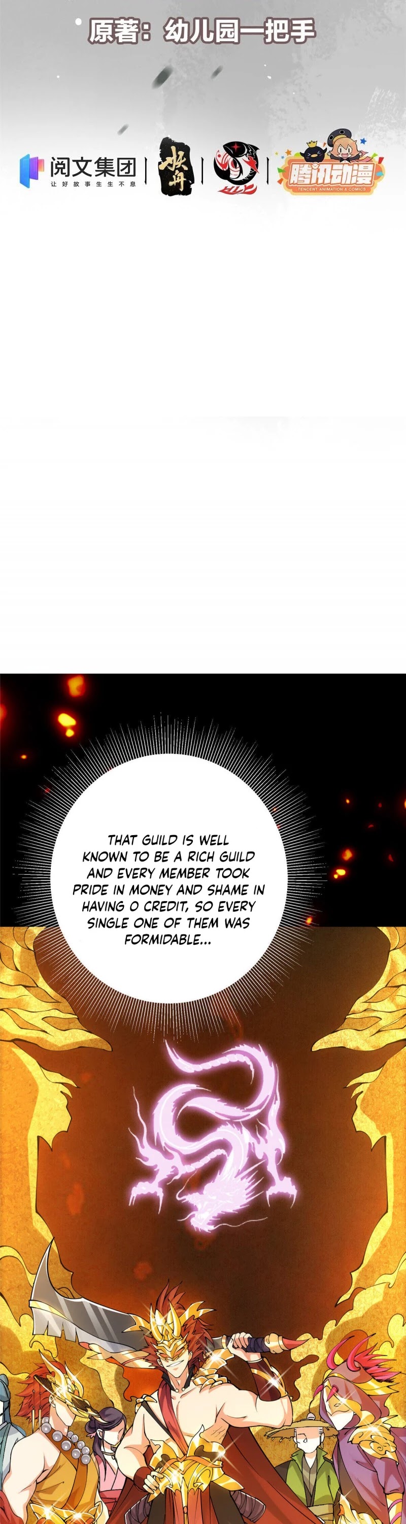 Keep a Low Profile, Sect Leader Chapter 46 page 3 - Chapter 46