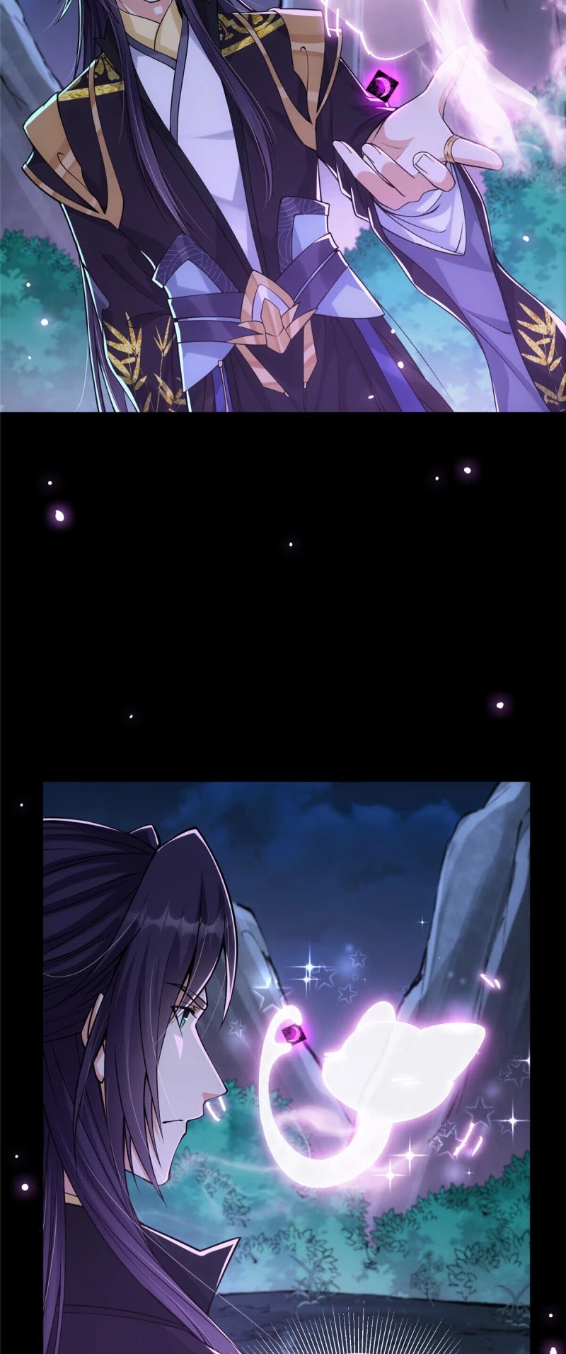 Keep a Low Profile, Sect Leader Chapter 46 page 8 - Chapter 46