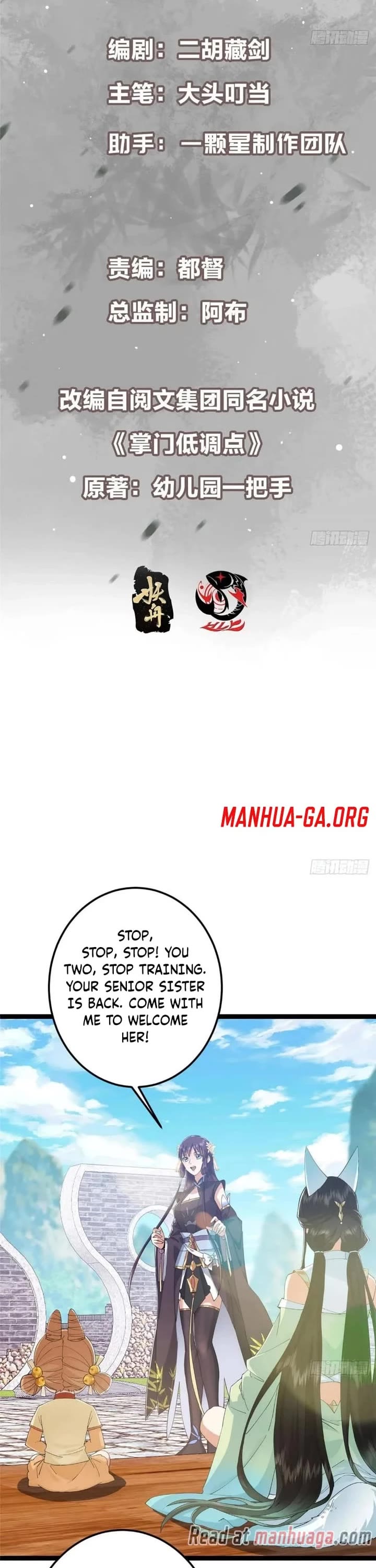 Keep a Low Profile, Sect Leader Chapter 461 page 2 - Chapter 461